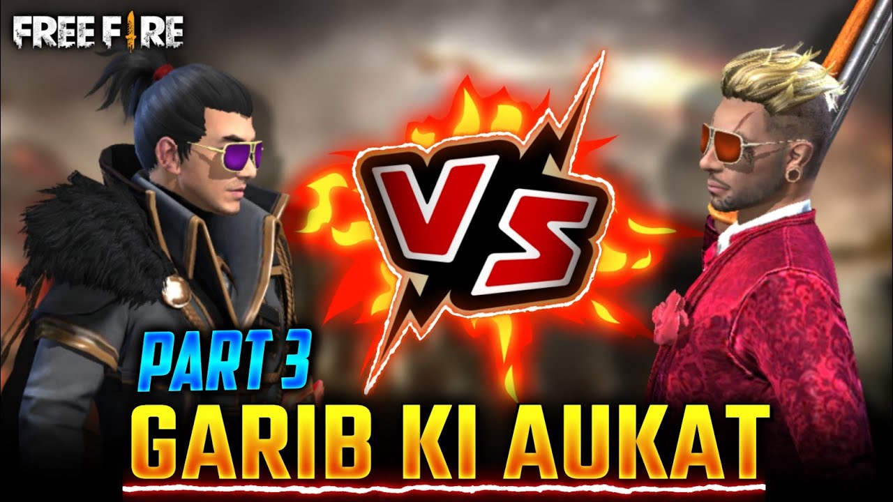 Gareeb Ki Aukat Part 3 Free Fire Short Story Mr Nefgamer Youtube