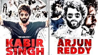 When KABIR Singh Meets ARJUN REDDY | Vijay Devarakonda | Shahid Kapoor | Kiara Advani |