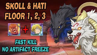 T1U + TM | Skoll & Hati Floor 1, 2, 3 + Guide | Best Team Part 3 - Seven Deadly Sins Granc Cross