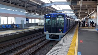 【阪神電車】今津駅:阪神5500系5517F/普通大阪梅田行き発車(2025/1)