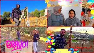 مزرعة وصال وعلي في تقدم مع محمد الأزرق😂💪دار البركة ديالوا 😂 ألف مبرووووك مروتي ومريم بالنجاح للجميع🥳