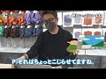 【最強】急遽！macbookが届いたので開封動画を撮ってみた