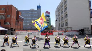 【4K】元気舞心（第22回かずさYOSAKOI木更津舞尊/東部会場）