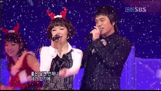 용준 \u0026 가인 - Must Have Love (2006-12-24)