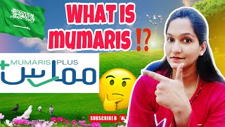 what is Mumaris plus⁉️| Uses \u0026 services of Mumaris plus🤔|Tamil Vlog | sasi's Diary