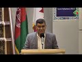 ACIC Weekly Program 50 | Quran | Dua Komayl | Reza Hosseini Nassab