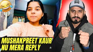 Mehakpreet kaur 🐕 ਭੌਕਣ lag gyi 🤣🤣 || #malwavines #punjabiroast #funny