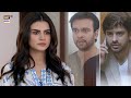 Best Scenes... 🫣 #khudsar | Zubab Rana | Humayun Ashraf | Sehar Afzal | ARY Digital
