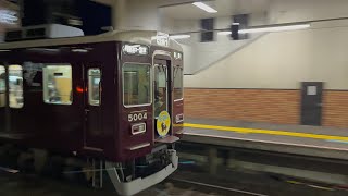 阪急5004f(阪急HM付)逆瀬川到着