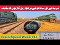 Trainspotting at Muridke and Sadhoke Railway Stations | Train  Speed Week 13