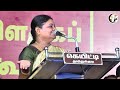 ஆளுநர் அரைகுறையாக படித்து இருக்கிறார்.. minister geetha jeevan controversial speech on rn ravi