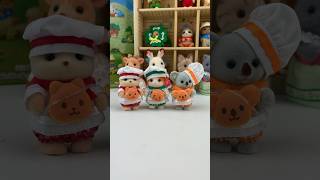 Trio baby chef Baker  #Calicocritters #sylvanianfamilies  #シルバニアファミリー #sylvanian  #miniature #asmr