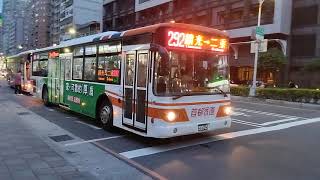 首都客運 292路線 經臨江街光觀夜市 1200都會通 捷運麟光站-二重 590-U5 大宇五期低地板公車 2023.8.4. 攝