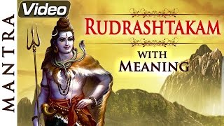 Rudrashtakam with Meaning | Lord Shiv Mantra | Bam Bam Bhole | Shemaroo Bhakti