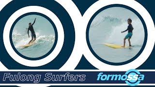 Fulong Surfers-08-25-2019 Fulong 福隆 Big Off Shore Wind 大離岸風-台灣衝浪