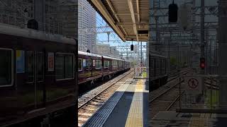 20230804 阪急神戸線　SDGsトレイン　ラッピング車　1000F 特急運用　発車　Hankyu densha