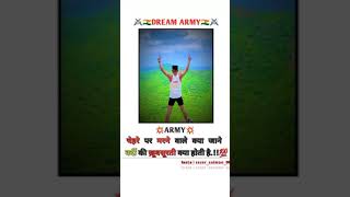 My dream army #attitude #army #indianarmy #cobra #comdo #short #status #trending #viral #viralarmy