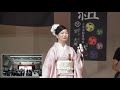 江州音頭　　音乃家龍鼓　　「第四回　なにわの千秋楽 in 淀川で踊ろう」 goshu ondo bon odori