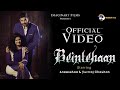 Beintehaan | Official Video | Anwesshaa | Yuvrraj Chauhan | Dabbu | Sweta Dutta | Imaginary Films