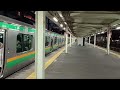 土呂駅2番線発車メロディー「see you again」余韻切り