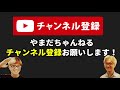 【ポケモンgo】感謝のプレゼント企画！トレーナー必須アイテムを贈ります【1周年記念】