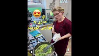 Mderam xwardny kurdy pe xosha زۆرحەزی لەخواردنی کوردیە 😂