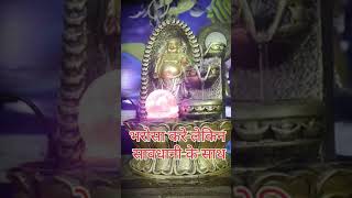 Mahatma Buddha Quotes In Hindi | Mahatma Buddha | Buddha Latest Whatsup short Video | Anil Royal |