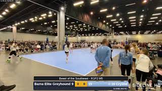 16 Crystal vs. Bama Elite Greyhound (2025.02.01)