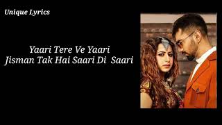 Laare Song Lyrics | Maninder Buttar | Sargun Metha |B Praak