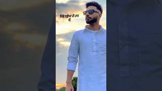 In demand_Navaan sandhu_best Punjabi song lyrics🥀whatsapp status 2023 #viral#shorts #satus #song