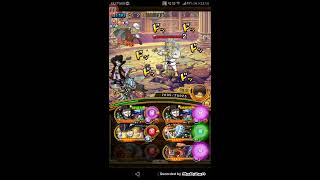 【トレクル】コロシアム！キュロス！ミホーク6+ !  Mihawk 6+ Vs Kyros (F2P Subs 50 Stamina Chaos)