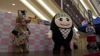 【ゆるキャラ】にんじゃえもん、PRタイムinイオン熱田2日目【滋賀県甲賀市】