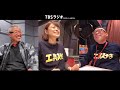 tbsラジオ「工具大好き」第5回：wera ポケットラチェット（2022年10月29日放送）