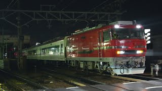 【4K廃車回送】1700系1701F+1702F 舞木信号所〜大江まで、最後の名古屋本線\u0026常滑線を走行