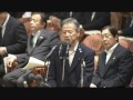 小里やすひろ 2011年8月2日 震災復興特別委員会 4