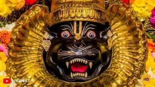 Narasimha Kavacham | King of all mantras | Remove Black Magic | Ultimate Protection Mantra |DIVINEST