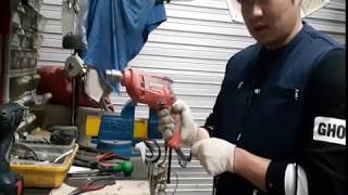 Electric Drill Repair