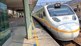 428次樹林發車經由南迴線開往新左營的EMU3000型十二輛編組EMU3044皮蛋豆腐騰雲號藍色帶新城際自強號列車，417次知本發車經由花東線開往樹林的TEMU1008+TEMU1007太魯閣自強號