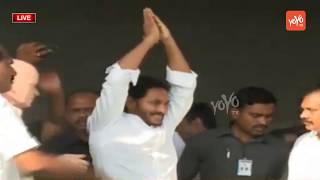 YS Jagan Entry | YS Jagan Public Meeting in Kakinada | AP Elections 2019 | YOYO TV