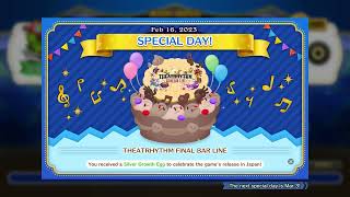 Theatrhythm Final Bar Line ¦ Final Fantasy I-V on Expert + Deluxe DLC ¦ PS4