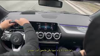 BOULHYA_DOROUF_OFFICIAL _VIDEO_MUSIC _ــ ظروف ـ بولحية