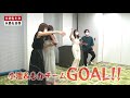 【絆が生まれた✨】田巻果奈さんと一緒に、黒ひげ早倒しドローンレース！┃sky fight tv【出演：小池徹平・永島聖羅・田巻果奈・もか】