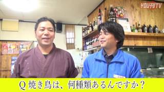 YOU刊TV「居酒屋 ぼたん」17年5月17日（水）【沖縄県・読谷村・FMよみたん・YOUTV】