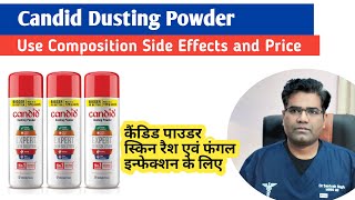 Candid Dusting Powder Use and Benefits | Funagal Infection | Candid Powder का उपयोग