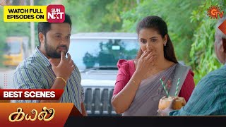 Kayal - Best Scenes | 02 Nov 2023 | Sun TV | Tamil Serial