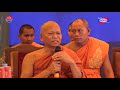 20 05 2019 ពិធីបំបួសកុលបុត្រ កុលធីតា និងពិធីសាសនាបុណ្យវិសាខបូជា youtube