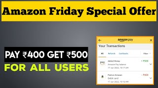 Amazon Friday Special Offer | Earn Rs.1200 Per Year | Rupay Platinum Card Trick