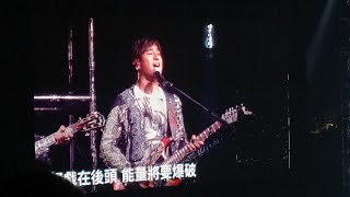 动力火车新加坡演唱会2024 - 除了爱你还能爱谁