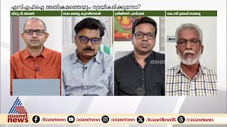 തോറ്റിട്ടും മുഖ്യമന്ത്രി പുച്ഛിച്ച് ചിരിക്കുകയാണെന്ന് ഉമേഷ് ബാബു