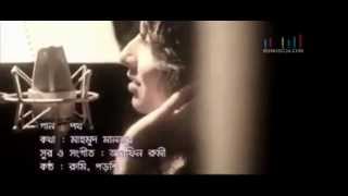 Poth   Arefin Rumey & Porshi   Chaya Chobi 2012  Promo Song    by hasan & kanon